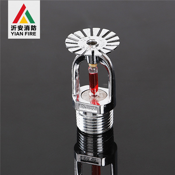 15玻璃球灑水噴頭(下噴)